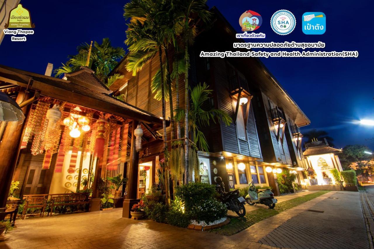Viang Thapae Resort Chiang Mai Dış mekan fotoğraf